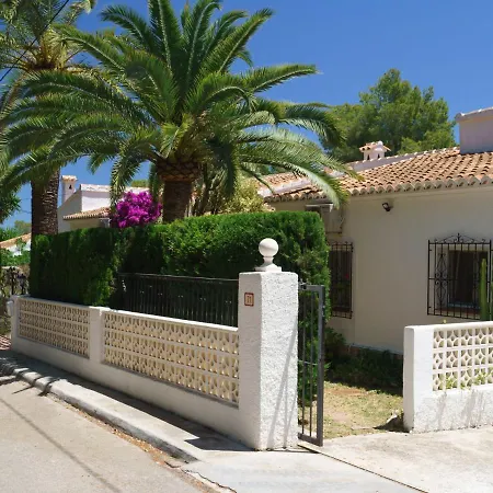 El Palmeral By Interhome * Balcon del Mar