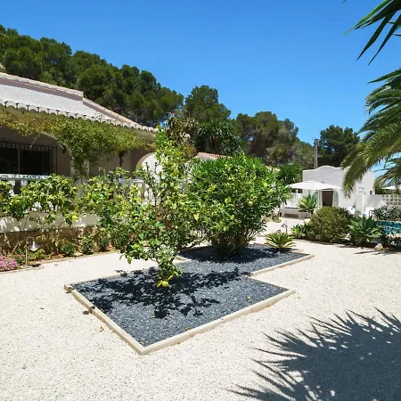 El Palmeral By Interhome